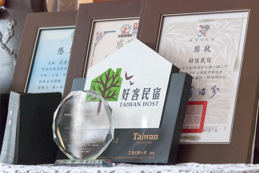 Hodua Guest House Beigang Bagian luar foto