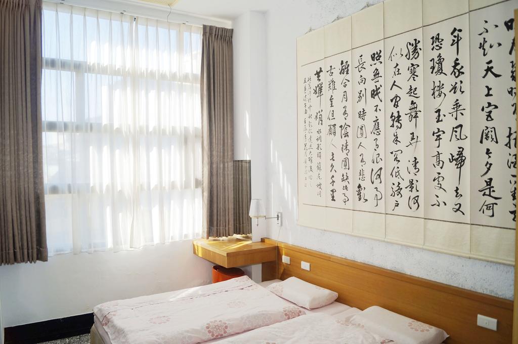 Hodua Guest House Beigang Bagian luar foto